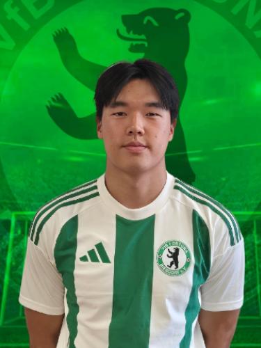 Sioh Lim