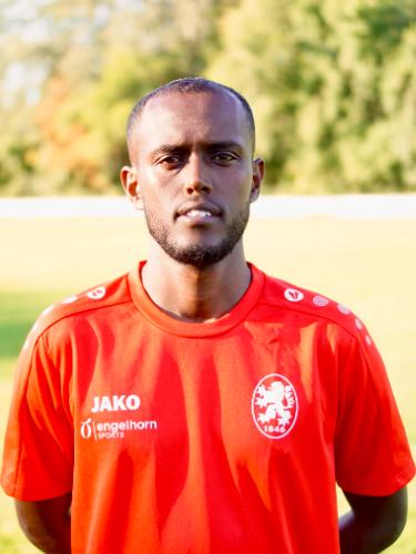 Suhayd Jamaac Abidilaahi