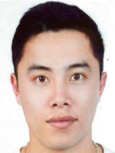 Huu Duc Nguyen