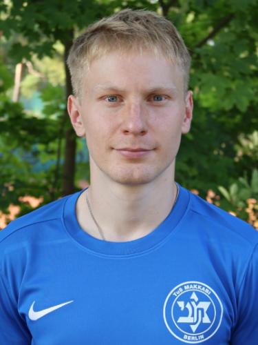 Dominic Schmüser