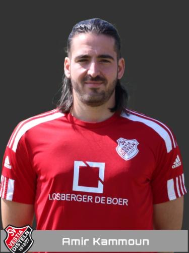 Amir Kammoun