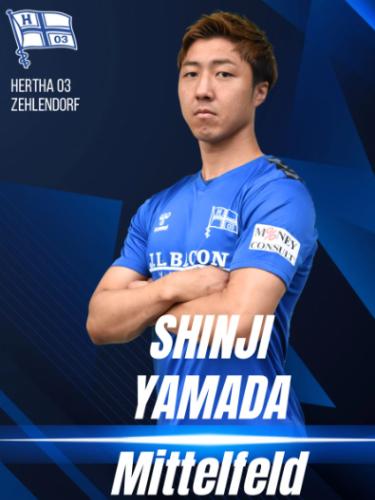 Shinji Yamada