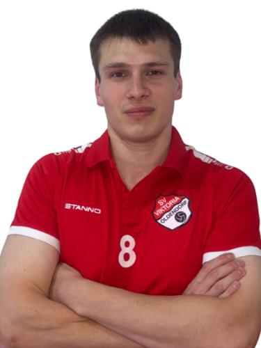 Sercan Oliver Ufuk