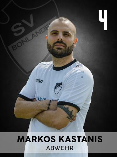 Markos Kastanis