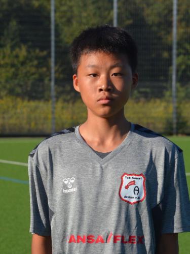 Lean Eric Song