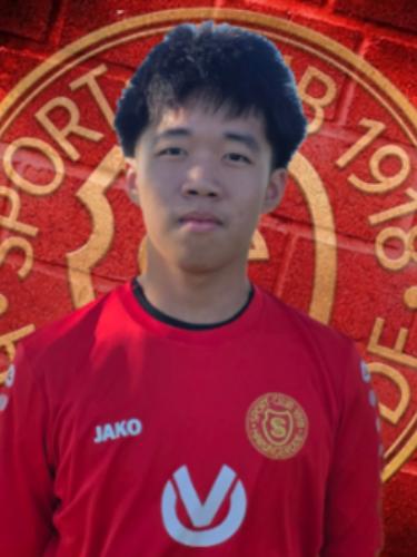 Bing Wu