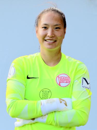 Da-Hye Lee