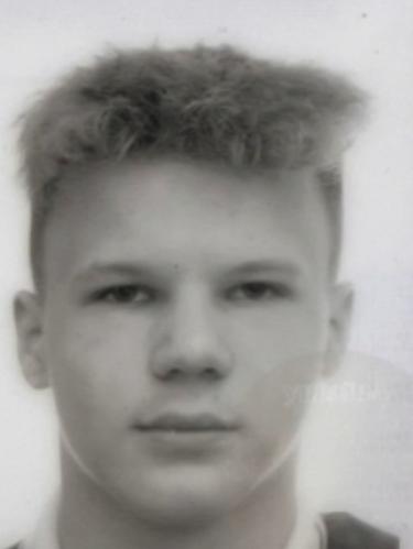 Marchin Lilichenko