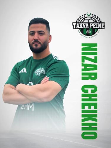 Nizar Cheikho