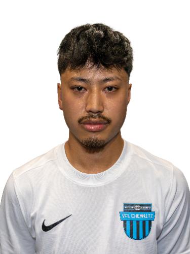 Maison Nguyen