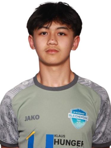 Kevin Bui